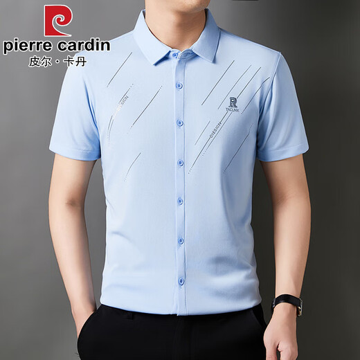 皮尔卡丹（pierre cardin）短袖衬衫男夏季新款冰丝无痕垂感免烫商务休闲中年宽松衬 6626白色 短袖衬衫 XL 175建议132-147斤