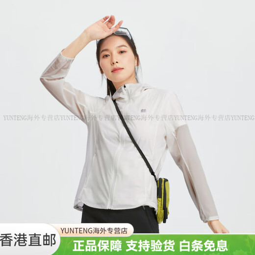Kolon Sporthike Serie Sporthight Spight Spight Resistente al agua Batón de chaqueta a prueba de viento resistente al desgaste Resistente para mujeres Casuales y versátiles de marfil marfil IV S