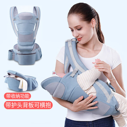JOT TMM腰凳婴儿背带前抱式多功能四季通用款抱娃神器多用宝宝背娃神器 薄荷绿四级通用款