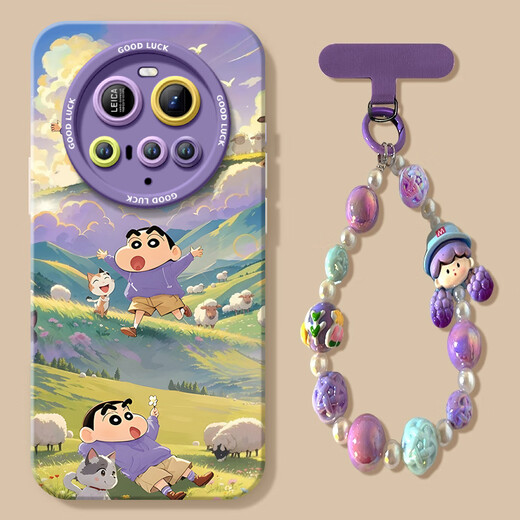BMAD Cherry Maruko convient à la caisse de téléphone portable Xiaomi 15ultra 15Utra Silicone Mi Full 14 mètres 15U 2025 Nouvelle mode Lumière Luxury High Apparence [NM15604 Boule Aways Wheat Field] Silicone Soft Shell + Hanging Chain C57 Xiaomi 15ultra