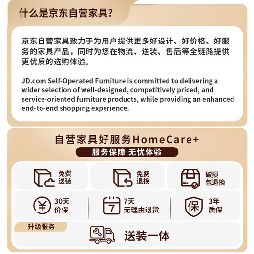 优卡吉皮床现代简约主卧大床1.8米x2米皮艺床储物婚床866B# 1.5米框架床