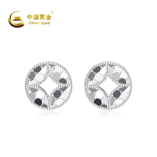 CHINA GOLD crushed matte coin PT950 platinum earrings for women white coin earrings birthday gift for girlfriend platinum weighs about 1g SF straight delivery/branded gift box