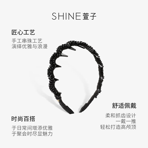 Xuanzi (SHINE) handmade beaded hairpin tooth comb headband niche design high-end wavy hairpin hair accessories birthday gift black 1 piece