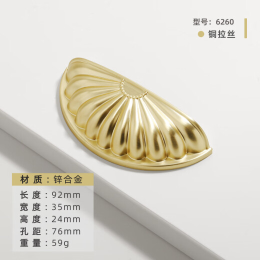 维诺亚实心法式古铜柜门拉手复古橱柜衣柜抽屉仿古欧式简约家具小拉手 金拉丝-锌合金材质 6198-单孔