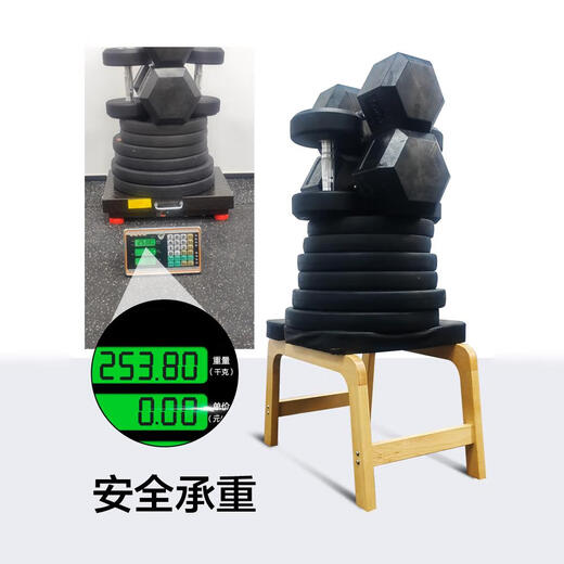 泊泺BORO瑜伽倒立凳辅助神器家用榉木实木健身椅木质椅子倒挂健身器材 进口橡木[纯实木]白色