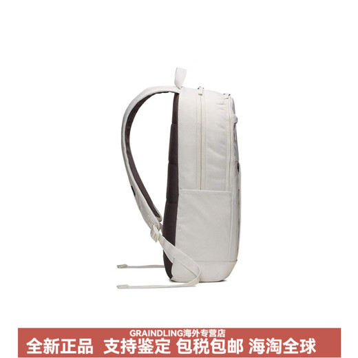 Nike (NIKE) Elemental sports and casual zipper fabric backpack backpack regular men and women same style couple white white