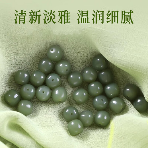 Hongliangyuan Selected Hetian Jade Loose Bead Bracelet Genuine Clear Water Beads White Jade Bracelet Old Type Bucket Beads Men's and Women's Accessories with Beads Deep Clear Water Hetian Jade-9*10MM*1