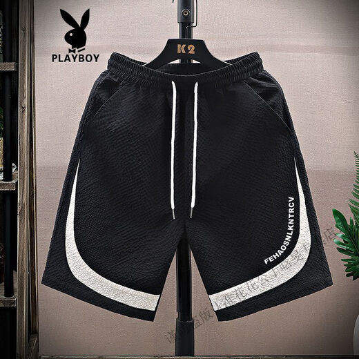 
Playboy (PLAYBOY) casual shorts men's summer thin style 2025 new style loose trendy sports quick-drying youth five-point pants 3519 meters white M