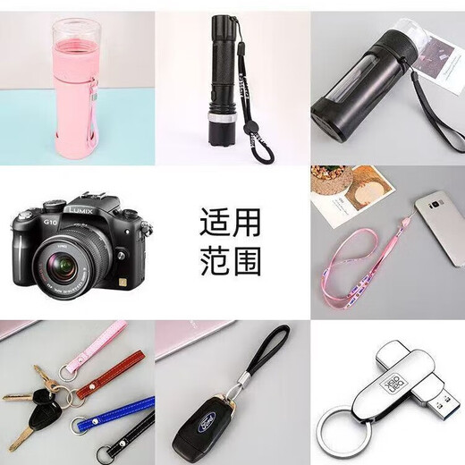 2025 new mobile phone lanyard, photo lanyard, flashlight lanyard, selfie stick lanyard, smartphone lanyard, black five-pack