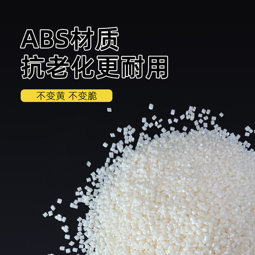 Xuanyun range hood exhaust pipe square widened edge decorative cover flue opening shielding cover kitchen ceiling hole ugly artifact square widened edge hole covering cover