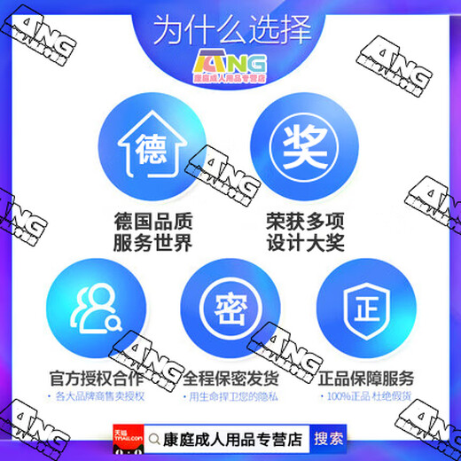 Couple's no-take-off underwear, two-person fun, women's crotch opening, men's penis exposed JJ thong, transparent and sexy, single men's black, one size fits all