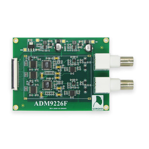 双通道高速ADC采集模块 ARM FPGA开发板配套使用ADM9226F