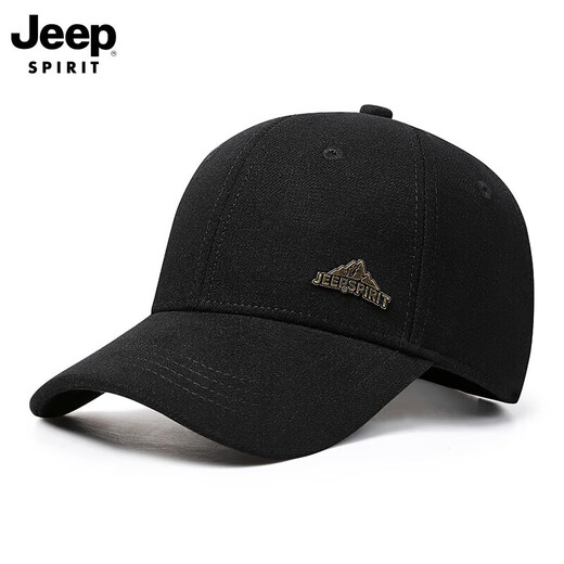 Jeep (JEEP) Hat Men's Versatile Hard Top Baseball Cap Autumn and Winter Fashion Trendy Peaked Hat Men's and Women's Visor Sun Hat A0768
