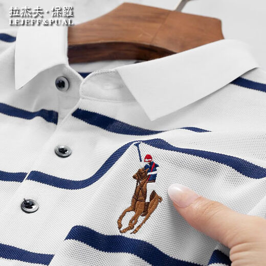 RRLFCS RUFFLE LAUREN PAUL MEN MENGED COTTLIPE RIPE ROWELEP RUBER POLO Среднего и молодого папы Футболка Lummer White [3883] M [Предлагается 100-120 JIN [JIN равно 0,5 кг]]