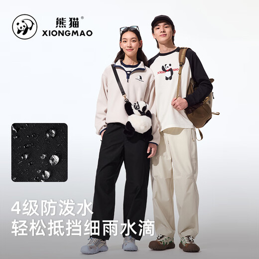 Panda Camel Series Casual Trousers Men's Spring and Autumn Straight Loose Water-Repellent Hiking Sports Trousers Women's 9226,S