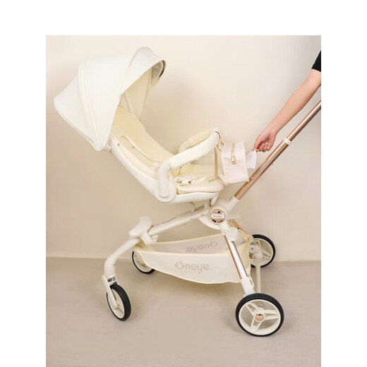 Huanshu Baby Kinderwagen Hanging Bag Baby Walking Artefakt Aufbewahrungstasche Accessoires Aufbewahrung BABY BAY GEHEN TISCHE SABE