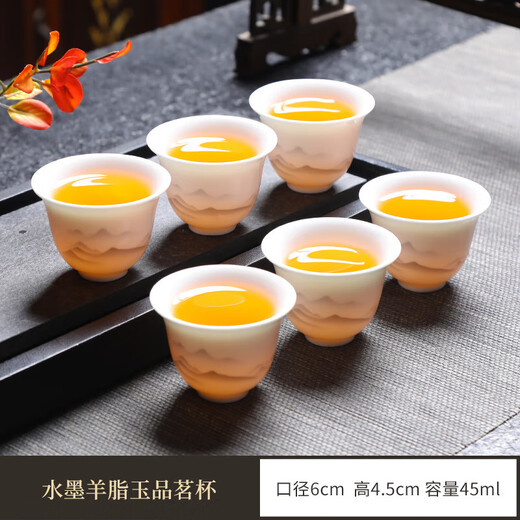 Tea cup ceramic household kung fu tea set tea drinking cup master personal mutton fat jade white porcelain small cup single tea cup ink mutton fat jade 6 pieces