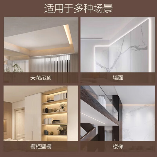 Philips LED low-voltage light strip self-adhesive super bright 24V ceiling living room flexible three-color light strip home background wall linear light 8w 120 beads/m warm white light ten meters package