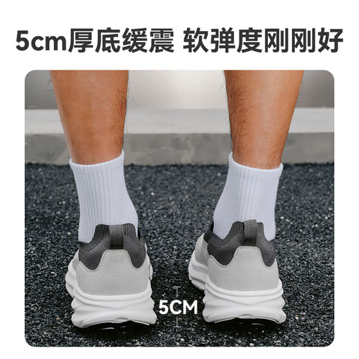 Jd.com [воздушная пена] Толстое накрытое мягкое летнее дышащее дышащее новая сетчатая сетчатая шага-ласка