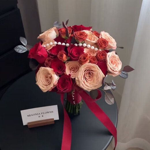 卫辞仿真红玫瑰小红书同款婚礼花束珍珠玫瑰结婚花束新娘手捧花手捧花 （唯爱）红玫瑰+卡布奇诺