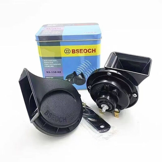 Dr. Iron Box BSEOCH12V car snail horn 24V high and low horn modified whistle super loud waterproof 24V dual-tone waterproof horn (iron box packaging) with 4 speaker wires