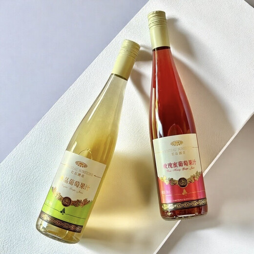 
Feldspar Maitreya Dongfeng Farm Winery Crystal grapes Rose honey grapes Pure grapes No alcohol 736ml Crystal 736ml*1 bottle Rose honey 736ml*1 bottle