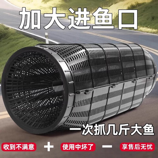 The new fish cage is a magical tool for catching fish. It can only enter and not exit the cage to catch crabs, loaches, turtles, nets and fishing nets. One large fish cage, 20*33cm, comes with 5 packs of feed.