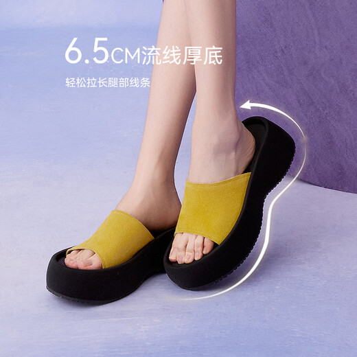 百思图25夏潮流户外休闲一字拖厚底女拖鞋W7011BT5 黄色 37