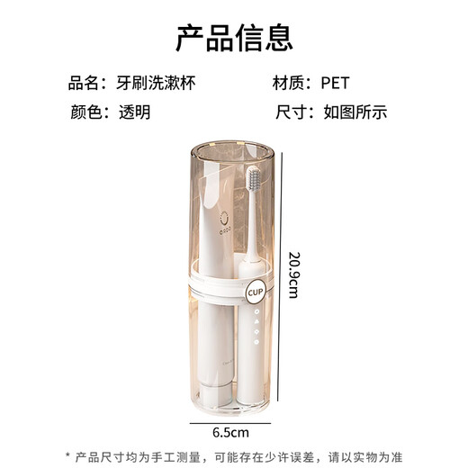 
Jinghuisic Travel tooth cup wash cup brush teeth mouthwash cup household portable couple style ins toothbrush box travel 1 gray
