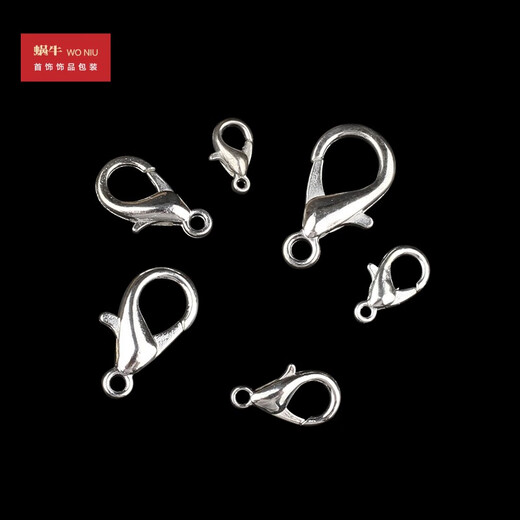 
4THK spring buckle accessories accessories alloy silver-plated lobster buckle lobster hook necklace bracelet buckle accessories accessories 12173wnA1-2 silver-plated 16mm lobster buckle 10 pieces