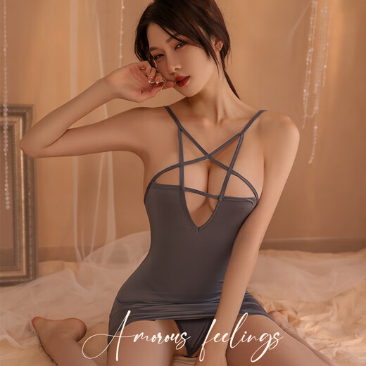 Ropa interior sexy de Yiqingyao tentación sexy sin despegar el uniforme de coqueteo puro para mujeres de pijama
