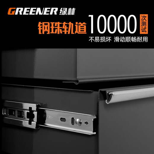 GREENER Auto Repair Tool Cart Mobile Tool Cabinet Multifunctional Tool Box Workshop Storage Box Trolley Machine Repair Set DA-27 Black + 337 Piece Set