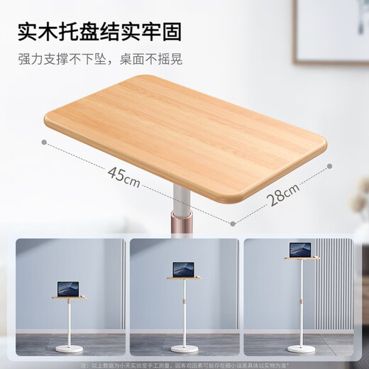 Shitingfang high-end quality computer stand floor-standing standing desktop can lift small workbench laptop stand increased wood color can hold the mouse