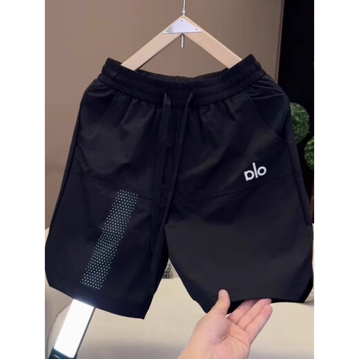 
ROMON Summer New Outdoor Lightweight Quick-Drying Casual Shorts Men's 2025 Fashion and All-Match Shorts Men's Large Size Grass Green XL 140-160Jin [Jin equals 0.5 kg]