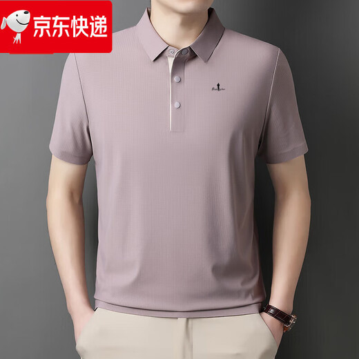 Le nouveau polo à revers d'été de la sortie de Biyinlefen Outlet pour le t-shirt à manches courts pour hommes à demi-manche du bleu royal BY-15810 M100-125Jin [Jin est égal à 0,5 kg]