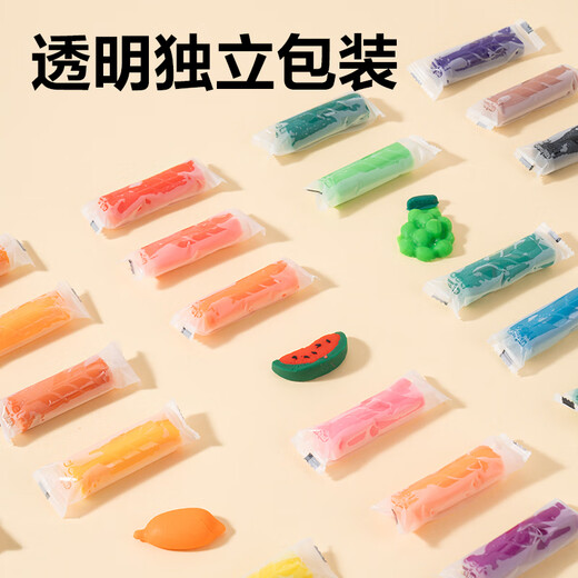 得力(deli)24色彩泥套装 橡皮泥玩具超轻粘土美术手工DIY黏土玩具手提桶装 儿童开学文具生日礼物蓝