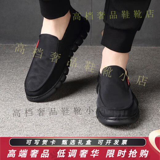 Killwinnergd lienzo zapatos para hombres 2025 nuevos zapatos perezosos de un pie lienzo transpirable zapatos viejos zapatos de tela beijing para hombres negros 38