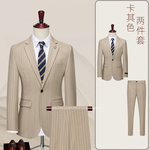 TPZBWG高端品牌条纹西服西装套装男士2025年新款商务休闲新郎伴郎三件套 黑色一粒扣 两件套 M