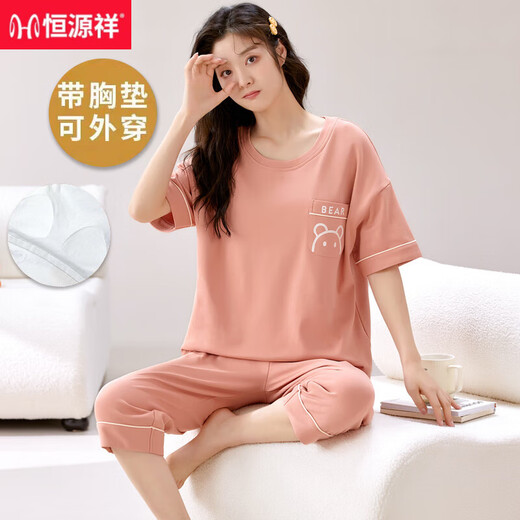 
Hengyuanxiang pajamas with chest pad for women in summer pure cotton short-sleeved cropped pants for outerwear full-cotton summer women's home clothes seven-point chest pad: 679 Barbie Bear M women