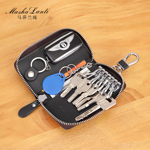 
Masha Lanti Men's Car Key Bag 2025 Waist Hanging Key Chain Key Card Bag Men's Coin Wallet Gray [Boyfriend Gift Husband Father Dad