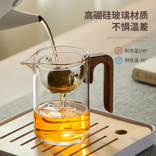 Mingguang teapot Xiaoqinggan special teapot tea water separation high borosilicate glass tea leakage male cup integrated
