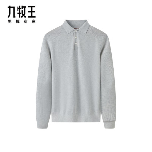 Jiumu King Cardigan Men's Clothing Contains 50% Wool Pullover Lapel Sweater 2025 Spring and Winter Men's Business Casual Sweater Slim Version + Gray + JY1DV40527 M 170/92A