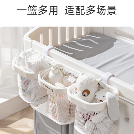Sawang Deutsche Babypods Crib Head Hang -Bag Neugeborene Lieferungen Baby Windeln Tischlager hängende Korbmakel Multifunktional Windeln Tisch Hängende Korb 56*16*19cm