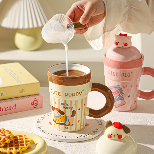 Sheli Cute Pet Ceramic Mug Office Good-Looking Cute Drinking Cup Female Couple Pairs Cups to Send Best Friends Coffee Cups