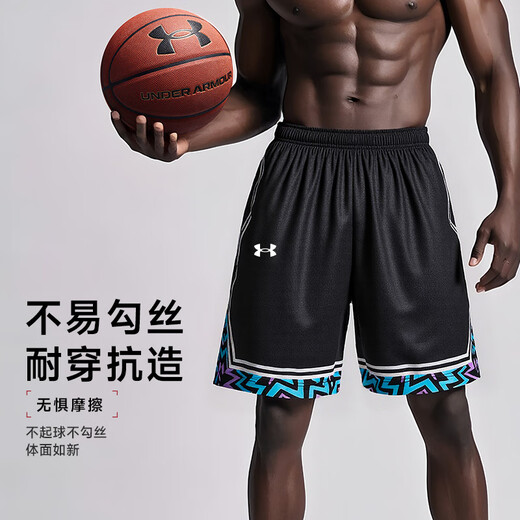 
Sports suit men's summer short-sleeved T-shirt moisture absorption and quick-drying fitness suit running basketball jersey breathable sweat-absorbing five-point shorts
