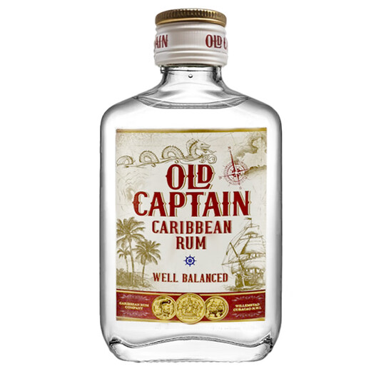 Alter Kapitän des Galle Sea White Rum Mojito Barkeeper Basis Wein Rumwettbewerb Gold Auszeichnung Originalflasche importiert ausländische Alkohol 200ml