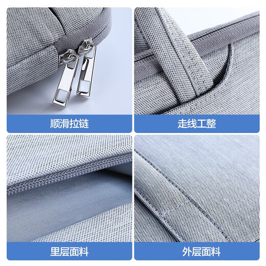 Flash Magic Laptop Bag 15.4/15.6/16-inch Laptop Bag Inner Bag Simple Shockproof Suitable for Apple MacBook Huawei Lenovo Savior Xiaomi