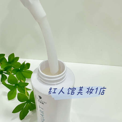 Sichuan Ya genuine Lantis elastin, bright color, moisturizing elastin, curling, shaping, natural entity delivery, genuine other, two bottles of elastin