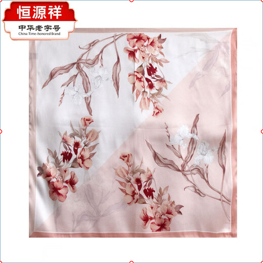 Hengyuanxiang mulberry silk square scarf versatile spring and autumn thin scarf decorative scarf fashionable and fashionable silk square scarf FHZ25-9737-1 cartoon colorful cat 53*53cm