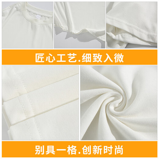 Pull back long-sleeved T-shirt men's autumn pure cotton men's T-shirt solid color bottoming shirt men's versatile clothes men's clothing